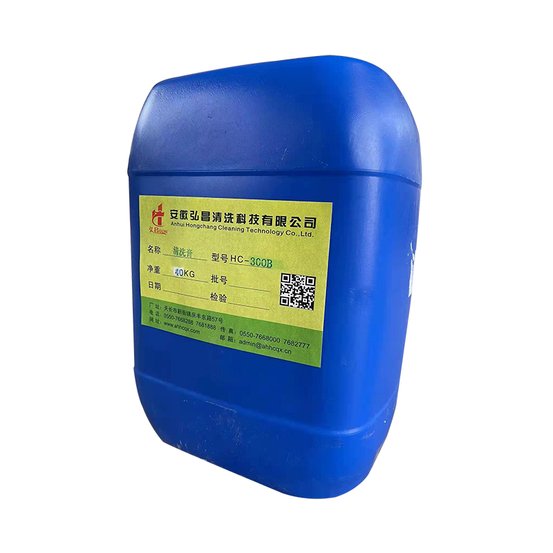 HC-300B不銹鋼酸洗噴涂鈍化膏